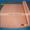  China 150 micron fine copper filter mesh / copper weave wire mesh tape