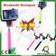 2015 hot sell rechargeable wireless monopod selfie stick bluetooth with shutter buttom