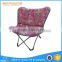Home furniture beautiful folding butterfly chairs for sale