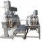 150L mayonnaise mixer,vacuum homogenizer,sauce mixer