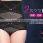 Black Seamless High Waist Brief Shapewear Tummy Control Body Shaper Brief                        
                                                Quality Choice