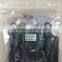 4G/LTE Mobile Antenna