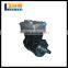 WEICHAI air compressor, WD615 engine air compressor, 612600130369 Weichai spare parts