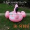 2016 New Arrival 1.2m Pink Giant Inflatable Flamingo Pool Float for Kid