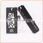 Black Paper Card Label Hang Tags For Clothing
