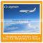 Cheapest Shenzhen/guangzhou/beijing/shanghai/yiwu DHL Air Freight Forwarder China to ISREAL ---Apple Skype:colsales32