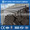 china hot rolled seamless steel pipe st37 st42 st52