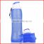 Soft silicone wrap foldable water bottle joyshaker