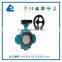 butterfly valve weight