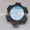 Water Oil Tank Cap for Excavator SK