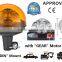 E-MARK Revolving Halogen Warning Light, ECE MARK Rotating Halogen Warning Beacon(SR-BL-506R-7)With Europe DIN Mount Pole Beacon