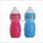 plastic sport water bottle