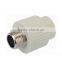 PPR Fitting Male Threade Coupling High Class Quality
