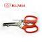 High-end Multi-Functional Kitchen Scissors with Opener