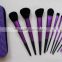 11pcs cosmetic brush kit , cosmetic brush set