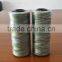 100% PA MULTIFILAMENT TWINE