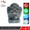 KTV DJ 7pcs*12W LED Moving Head Beam Light Professional Stage Light