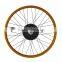 chinese electric bike kits, cheap electric bike conversion rear wheel kit for sale