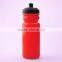 wholesale factory direct sales 2015 necessary sports water bottle bpa free/500ml food grade PP material plastic bottle