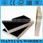 Black marine plywood prices