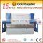 WC67Y-250/5000 hydrolic press brake