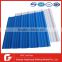 fiber glass 3 layers upvc corrugate sheets for roof