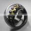 Good Price High Quality one way bearing clutch bearing auto bearing for 22217