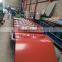 PPGI GI Corrugated Metal Roofing Sheet