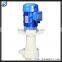 JKH Series Small Efficient Economic Price Industrial Pump With High Quality