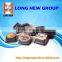 E Customized luxury New design cookies box packaging blister