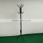 Metal Durable And Beautiful Tree shaped Coat Rack Hanging Clothes Drying Rack