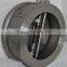 Casting body wafer type double-disc swing check valve API 150LB 300LB 600LB