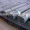 deformed steel bar