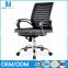 Adjustable Professional Office Seat Middle Back Swivel Mesh Computer Chair
