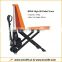 NPHE High lift Pallet Truck with Economical Price