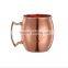 2015 Customize Design 400ml copper mug with handle copper mule mug