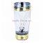 Portable Power Mixer Shaker USB Rechargeable Lithium Battery Operated 600ml Protein Shaker Bottle