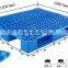 HDPE plastic warehouse practical pallet box