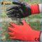BSSAFETY 2015 wholesale nitrile coated safety working glove