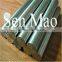 Pure Titanium Bar/Pipe used in the heat exchanger and gas-turbine supplier