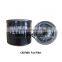 Truck Spare Parts CX0705B Fule Filter Diesel Car Engine Parts