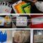 PP Non Woven Fabric Bag Making Machine Wenzhou Price