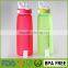 New 2016 Cheap Plastic Cup Manufacturing Logo Sports Water Bottle with Straw Supplier