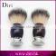 Newest Resin Handle Pure Badger Hair Shaving Brush Private Label Beard Brush Set