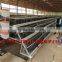 TAIYU A Type Layer Chicken Cage for Kenya (Whole year stock, local agent, visit customers every year)
