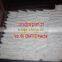 Best price sweeteners maltodextrin food grade de 10-15 / 15-20 powder