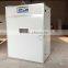 1056 chicken hatchery machine best price for sale