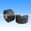 High Tenacity Polypropylene Multifilament Yarn with Intermingled