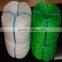 fishing catch ropes making fishing nets twines