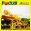Hot Building Equipment Yhzs75 Mobile Concrete Batching Plant